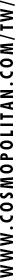 cosmo website