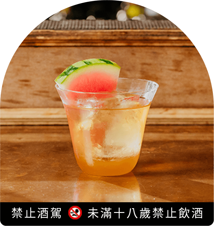 初戀果園