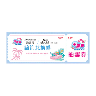 圖