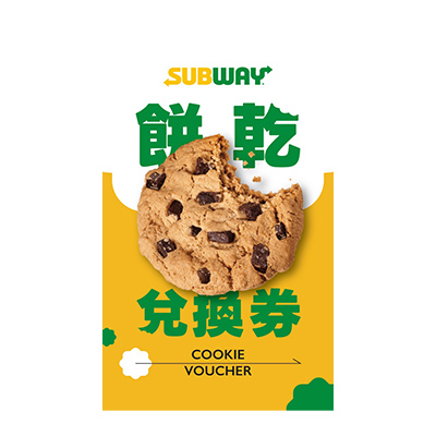 圖