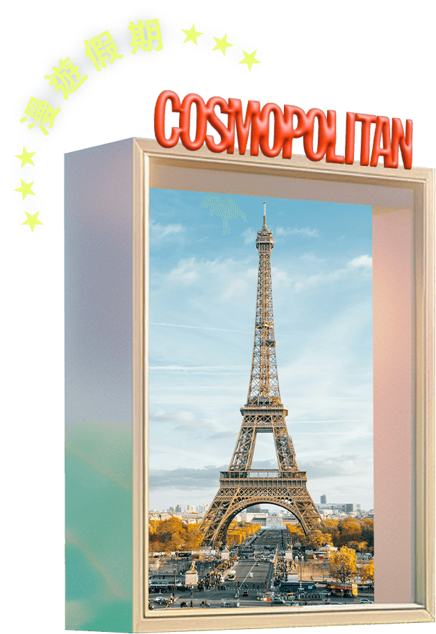 COSMO Travel 柯夢漫遊假期活動 event 以有趣互動遊戲獲得旅行靈感建議